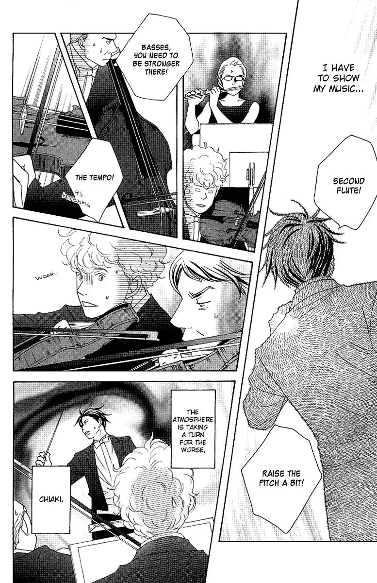 Nodame Cantabile Chapter 57 27